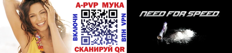 Магазины продажи наркотиков Исилькуль Амфетамин  МЕФ  ГАШИШ 