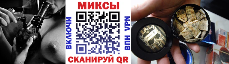 мориарти формула  Исилькуль  БУТИРАТ GHB 