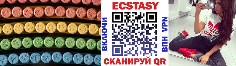 Ecstasy Philipp Plein  сколько стоит  Исилькуль 