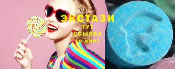 мефедрон VHQ Алзамай