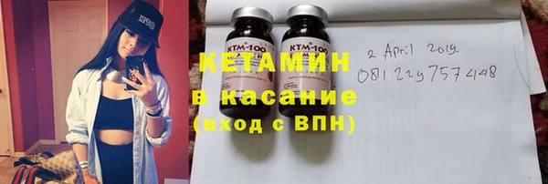 бутик Алексин