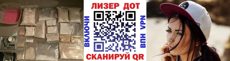 Лсд 25 экстази ecstasy  Исилькуль 